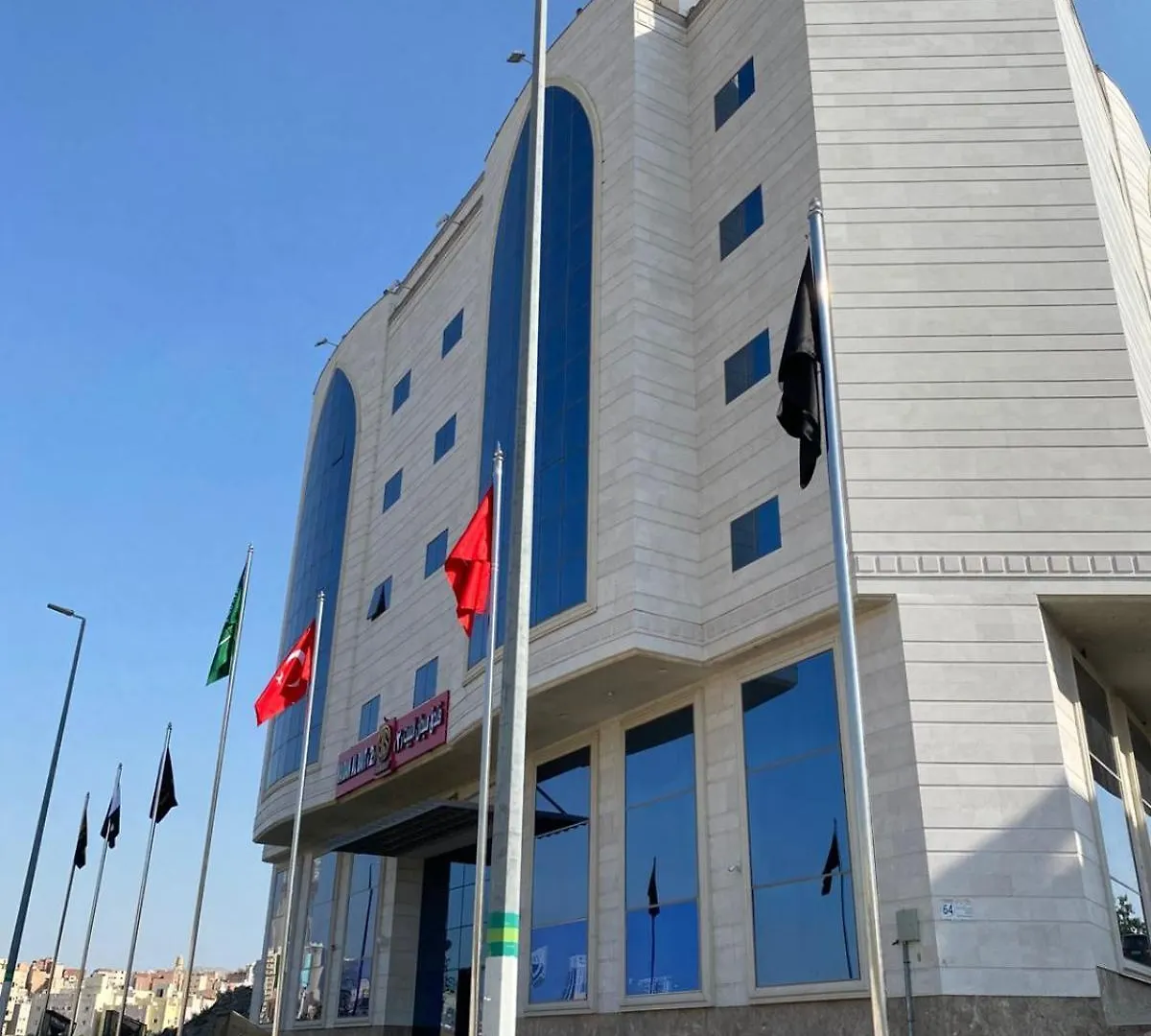 Maidan Al Bait Hotel Mecca