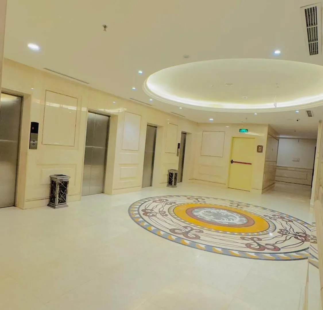 Maidan Al Bait Hotel Mecca Saudi Arabia
