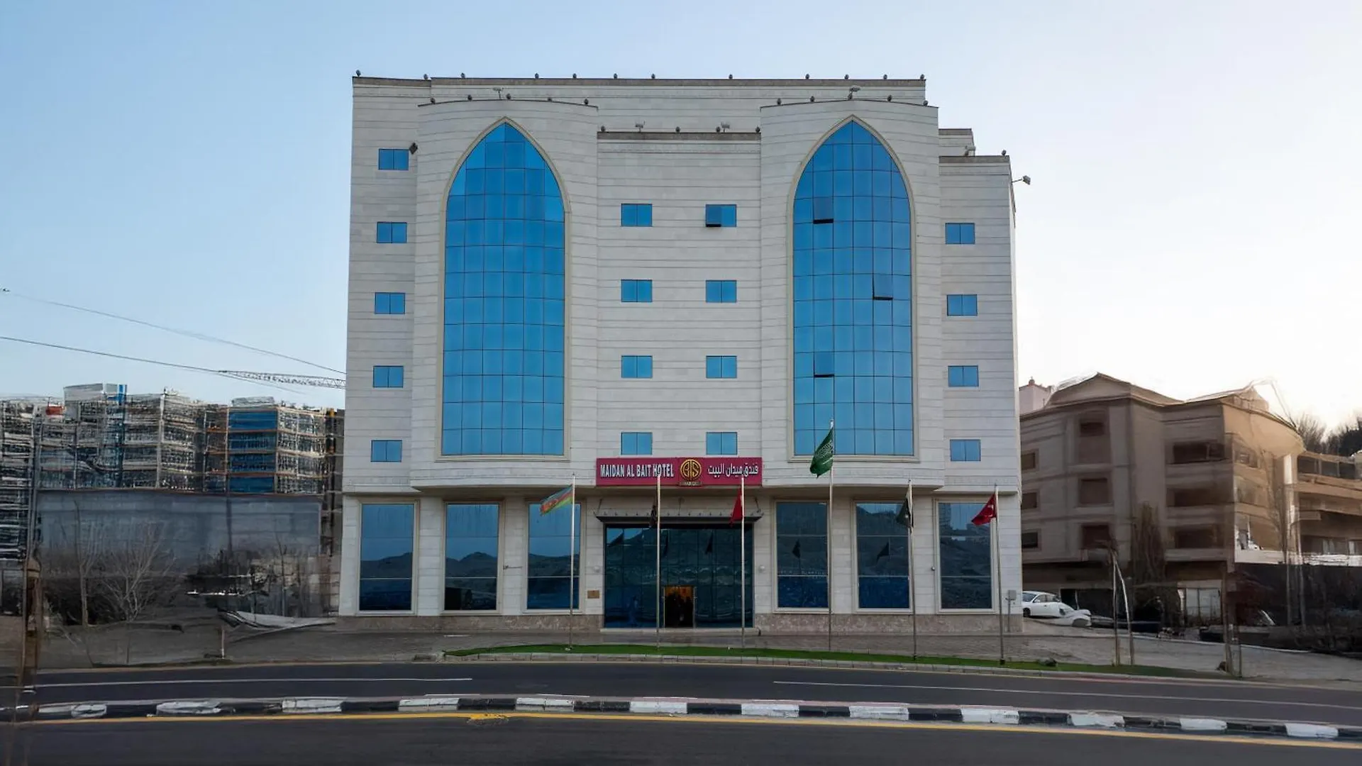 Maidan Al Bait Hotel Mecca Saudi Arabia