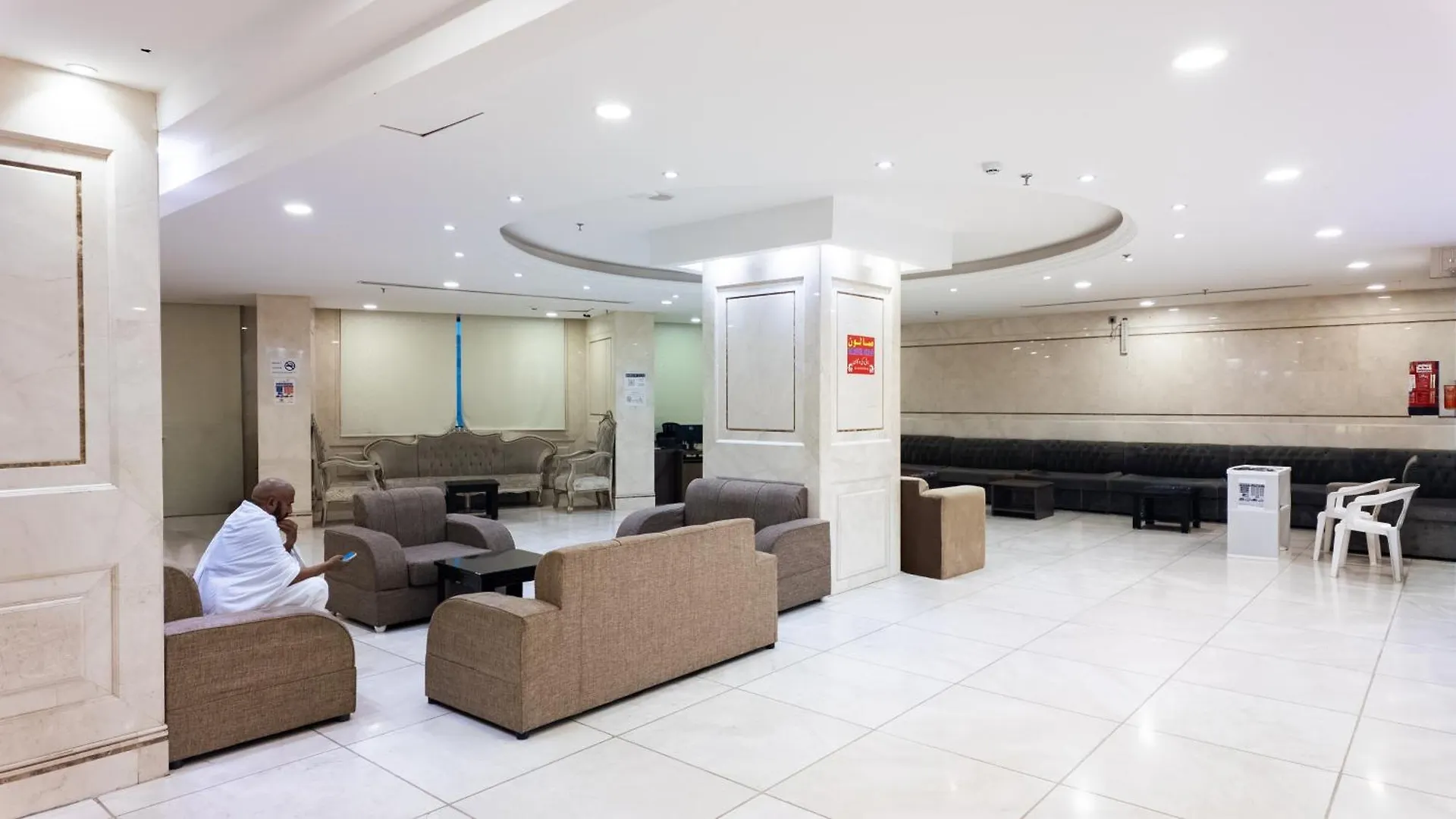 Maidan Al Bait Hotel Mecca 0*,  Saudi Arabia