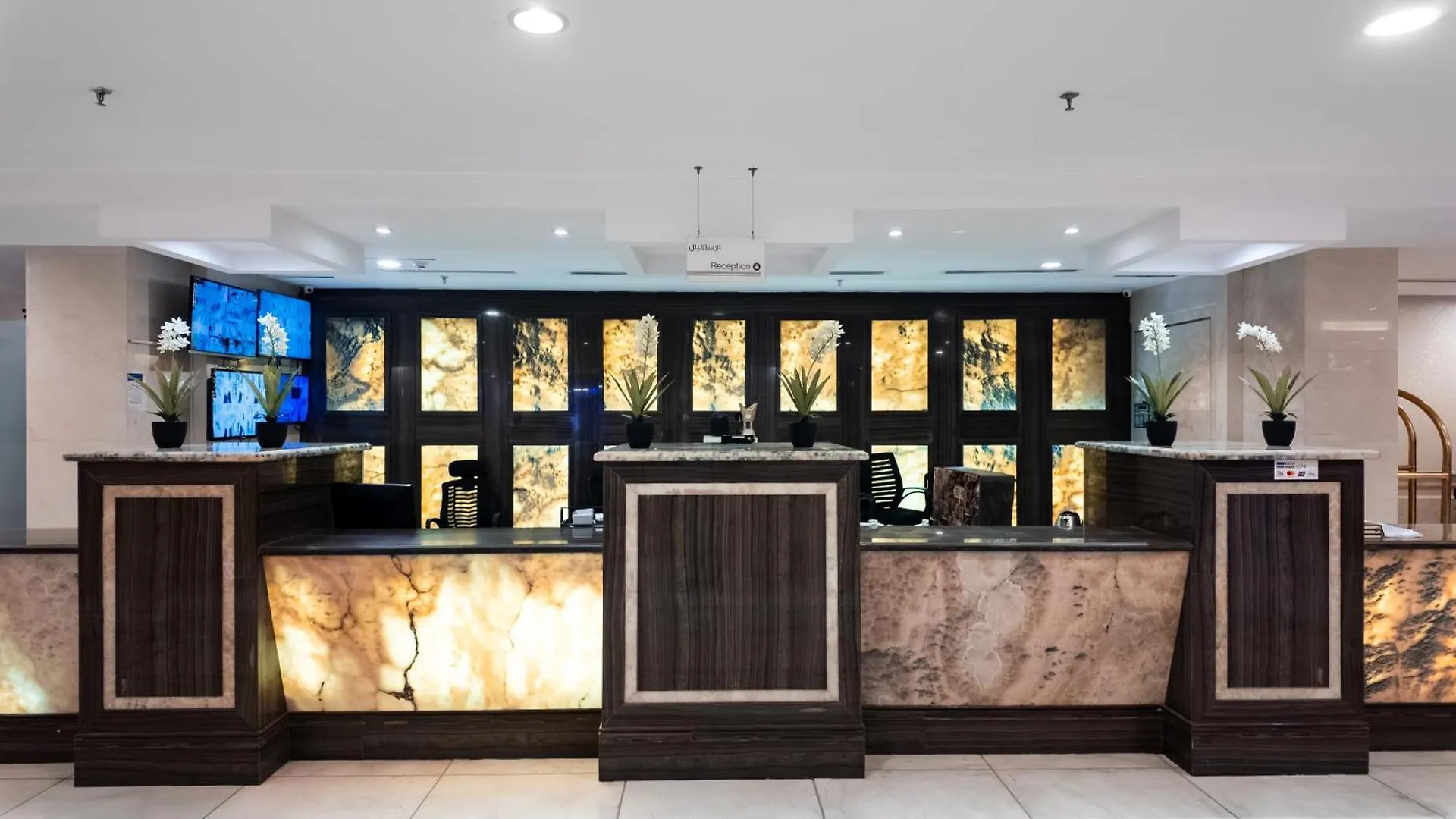 Maidan Al Bait Hotel Mecca