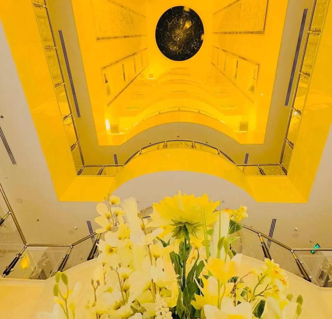 Maidan Al Bait Hotel Mecca