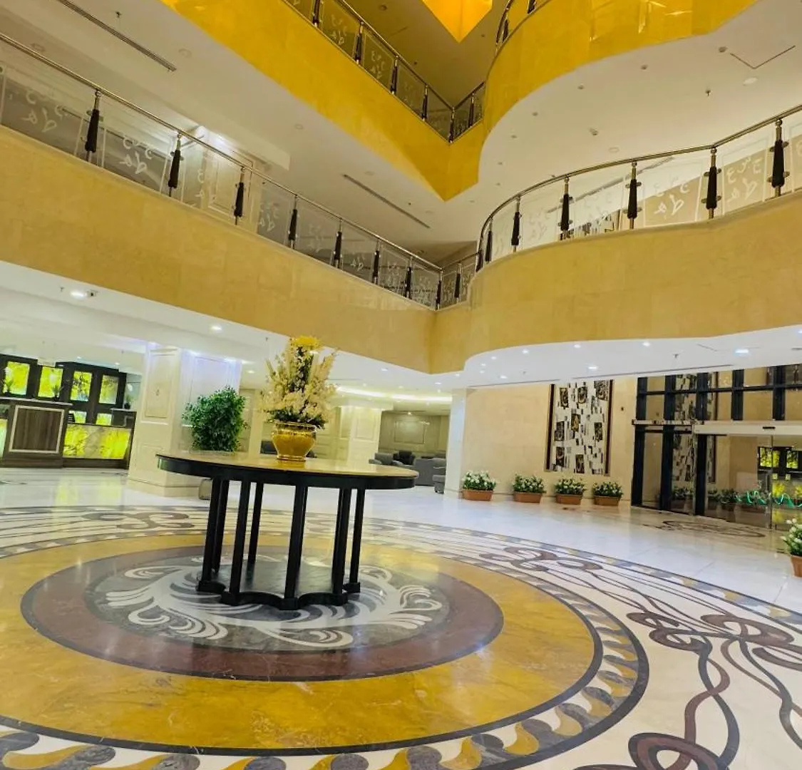 Maidan Al Bait Hotel Mecca