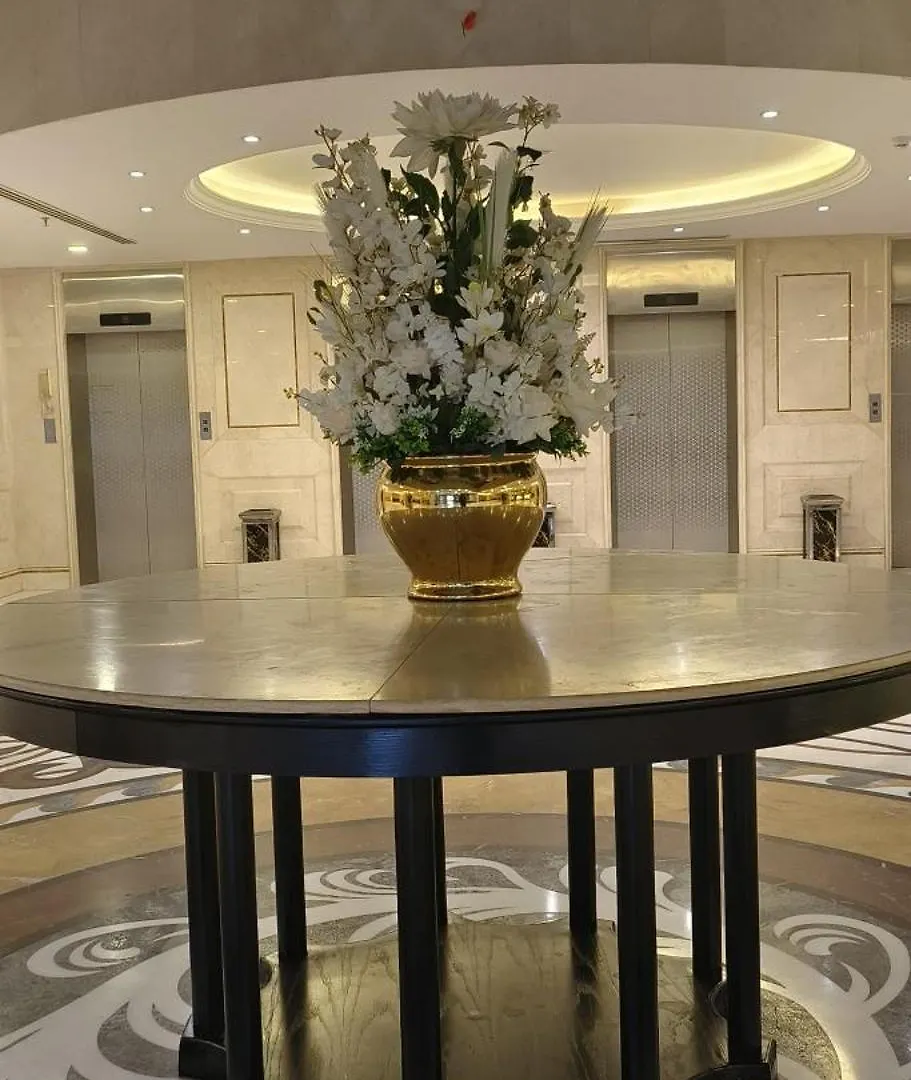 Maidan Al Bait Hotel Mecca