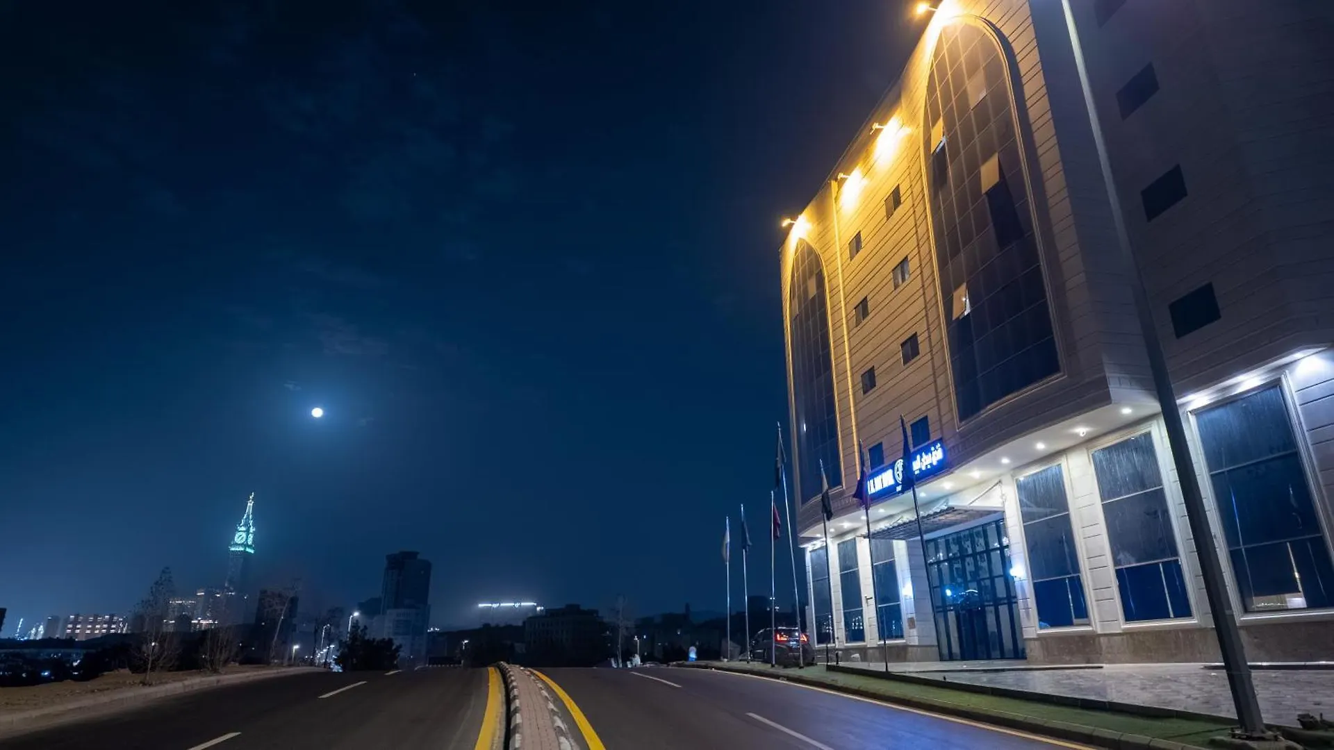 فندق Maidan Al Bait مكة المملكة العربية السعودية